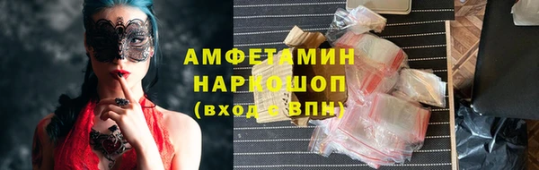 ешки Медногорск