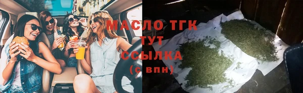 прущая мука Мегион