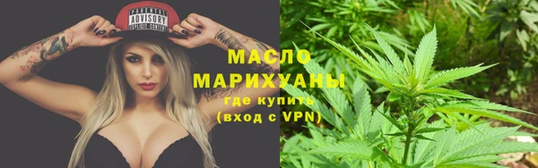 гашиш Алапаевск