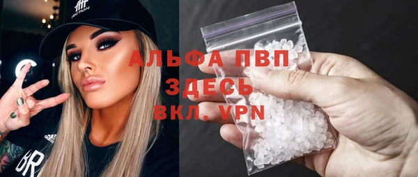 прущая мука Мегион