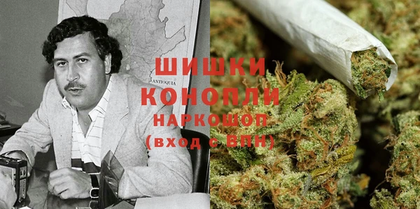 прущая мука Мегион