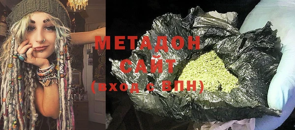 прущая мука Мегион
