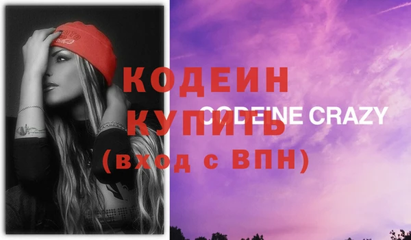 ешки Медногорск