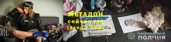 прущая мука Мегион