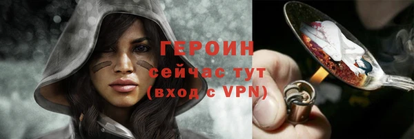 прущая мука Мегион