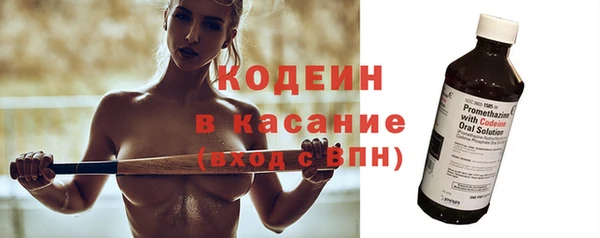 тгк Медвежьегорск