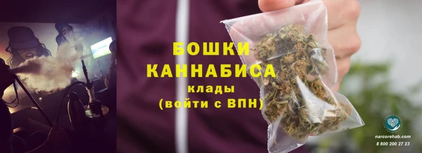 прущая мука Мегион