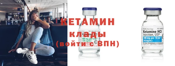 ешки Медногорск