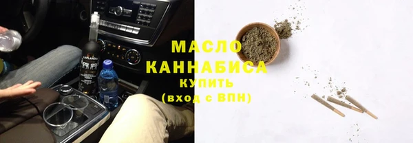 прущая мука Мегион