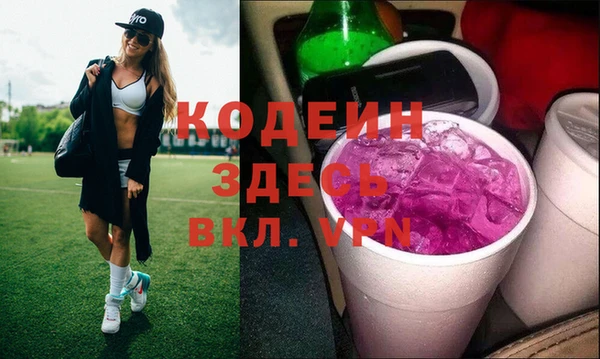 ешки Медногорск