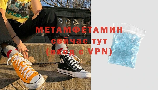 прущая мука Мегион
