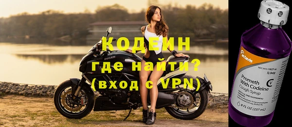 ешки Медногорск