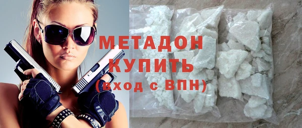 прущая мука Мегион