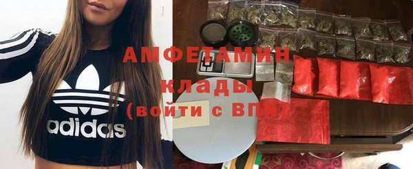 тгк Медвежьегорск