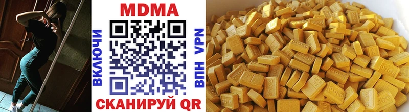 МДМА молли  где продают   Юрьевец 
