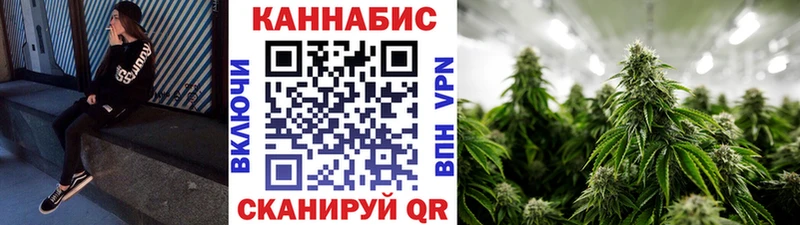 Конопля VHQ  Юрьевец 